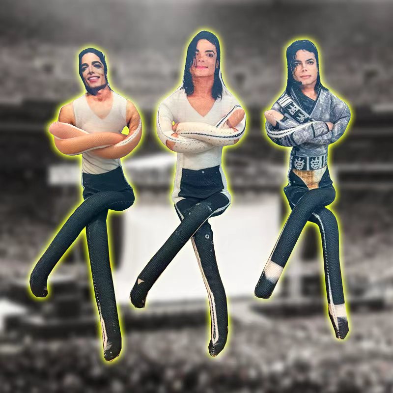 Tech Home Accessories - 2026 Nowy Styl Michael Jackson Cosplay
