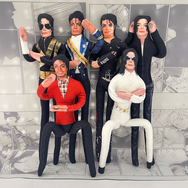Tech Home Accessories - Michael Jackson Figurka z ruchomymi stawami,