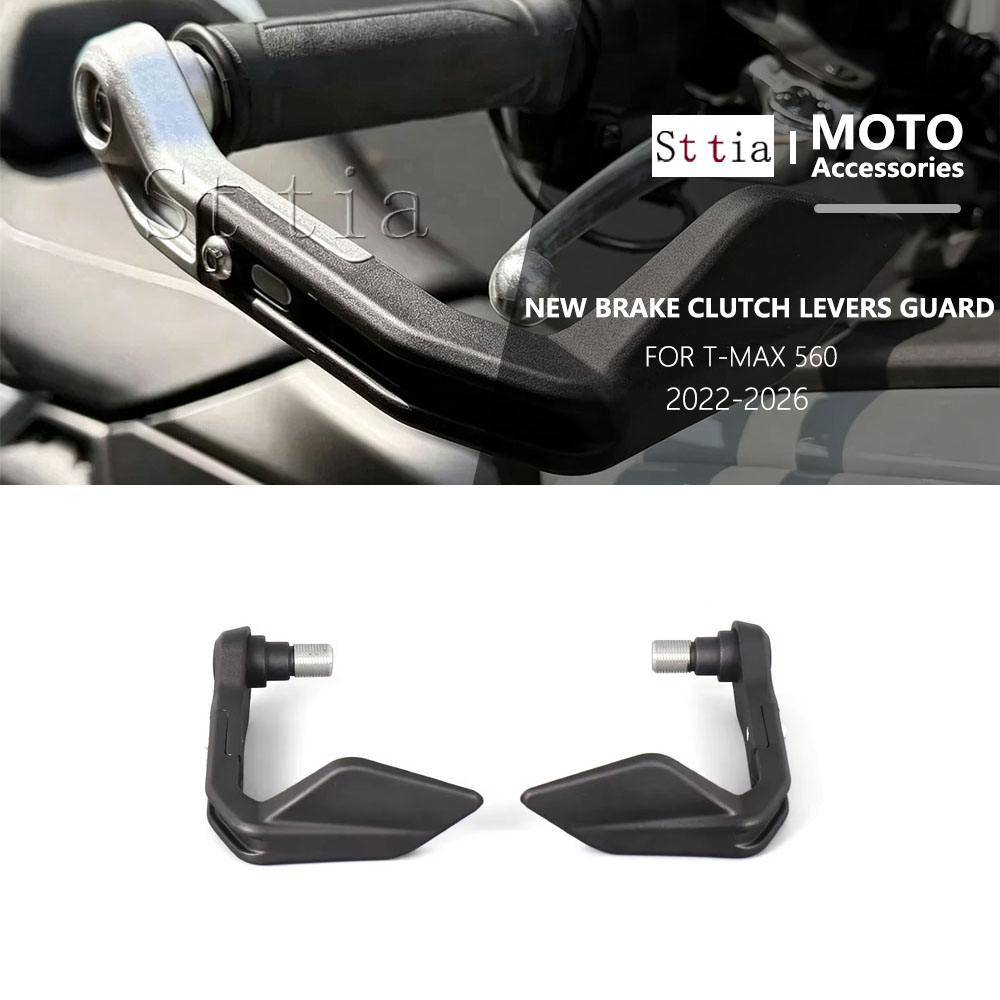 Tech Accessories Usa - Dla YAMAHA T-Max 560 T-MAX560 Tech