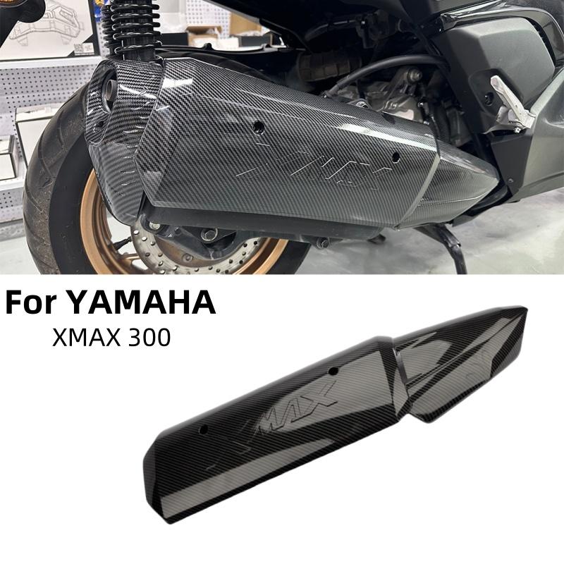 Dla YAMAHA XMAX 300 X MAX 300  – Xmax Tech Max Accessories recenzja i cena